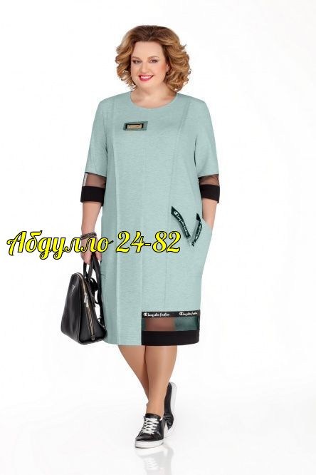 платья мишель шик,платье для полных женщин,платье женское,платье для полных,платье большие размеры