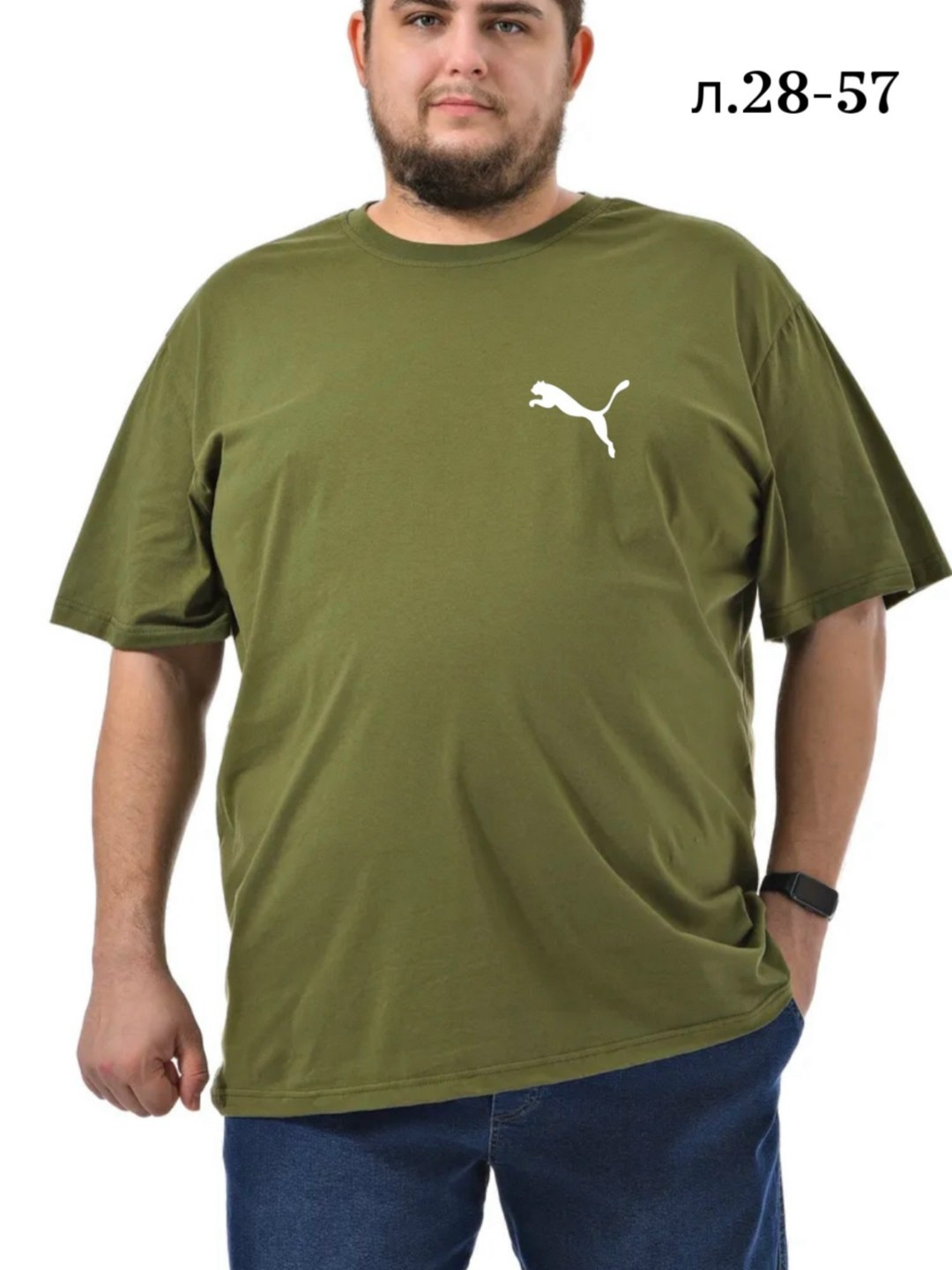 мужские футболки reebok,футболки мужские,футболки для мужчин,футболка мужская большие размеры,футболка мужская хаки