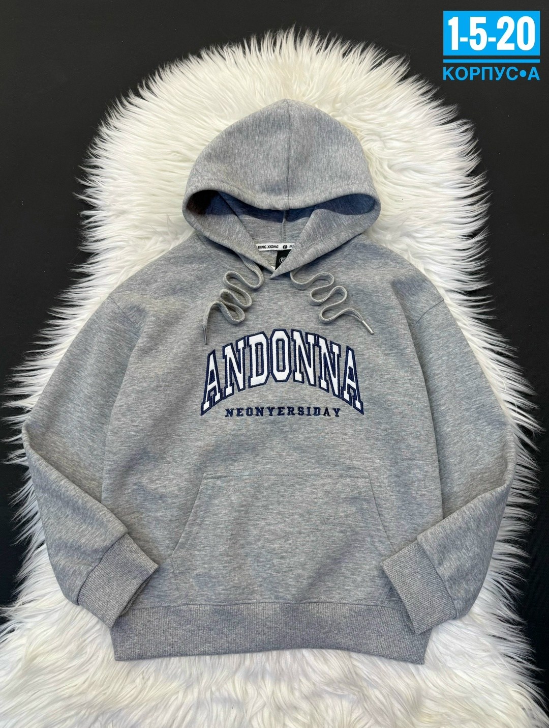толстовка с капюшоном,толстовка повседневная,толстовка в стиле,толстовка,свитшот толстовки