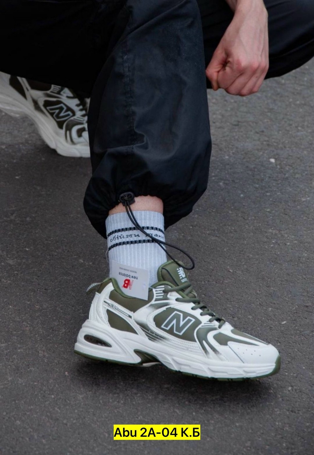 кроссовки 530 new balance,кроссовки new balance,кроссовки new balance мужские,кроссовки,кроссовки для мужчин