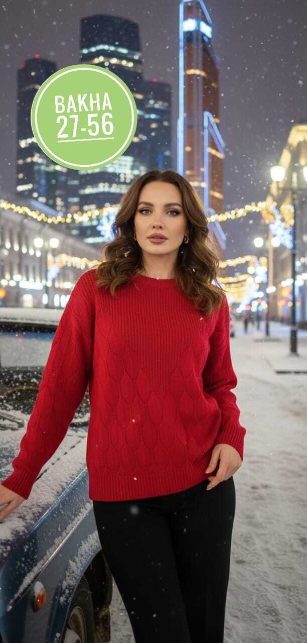 вязаные свитера женские,свитера женские,свитер удлиненный,кофта женская,свитер вязаный