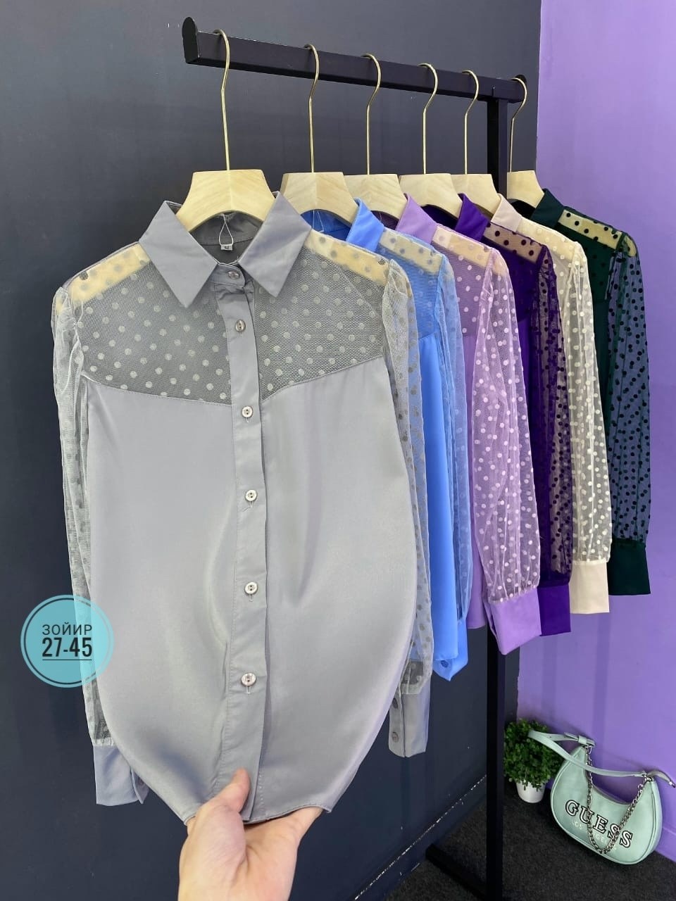 женская блузка,женская блуза,блузы,модная блузка,блузка стильная