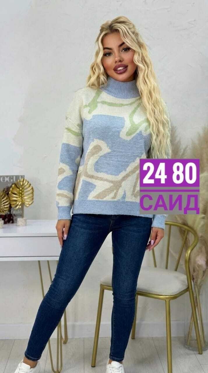 женские кофты,кофта,женские свитера,свитер женский кофта,кофта теплая