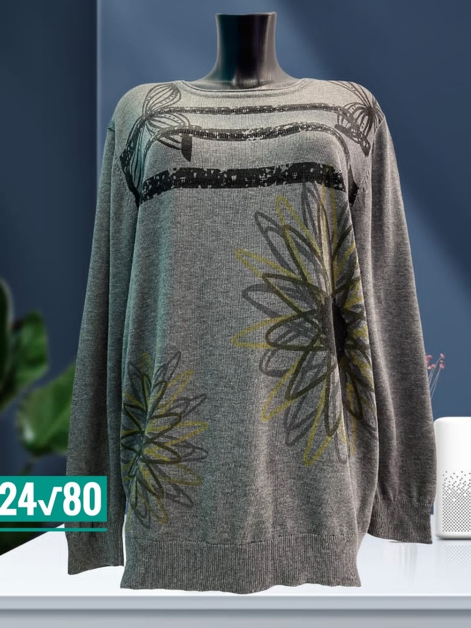 кофта женская,свитер женский кофта,кофта свитер,кофта,свитера женские