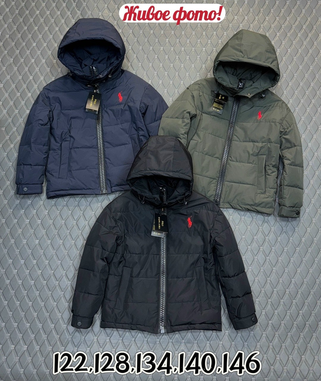 куртка polo ralph lauren,пуховик polo ralph lauren,мужская куртка polo ralph lauren,мужская зимняя куртка polo ralph lauren,ralph lauren пуховик