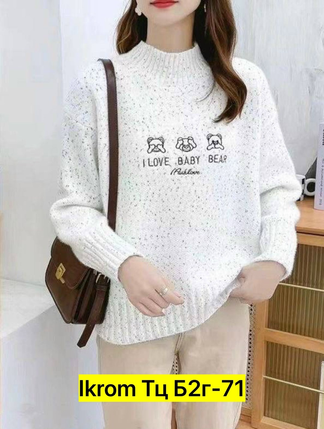 модные свитера,свитера женские,свитер,свитер повседневный,свитер теплый женский