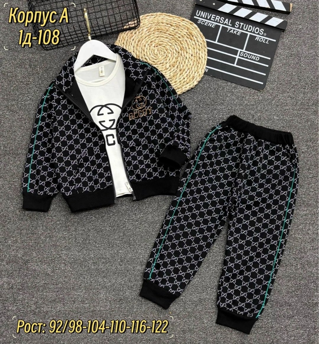 костюм спортивный для мальчика,комплект одежды для мальчика,костюм детский,костюм для мальчика,спортивные костюм