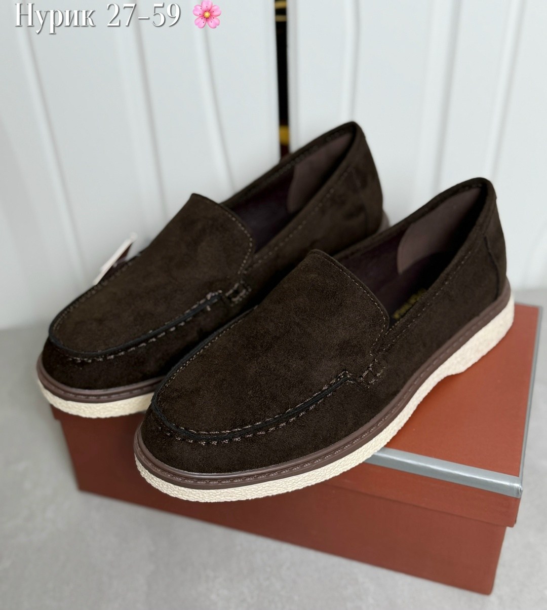 loro piana лоферы мужские,лоферы loro piana,,лоферы из натуральной замши loro piana,мужские замшевые лоферы loro piana