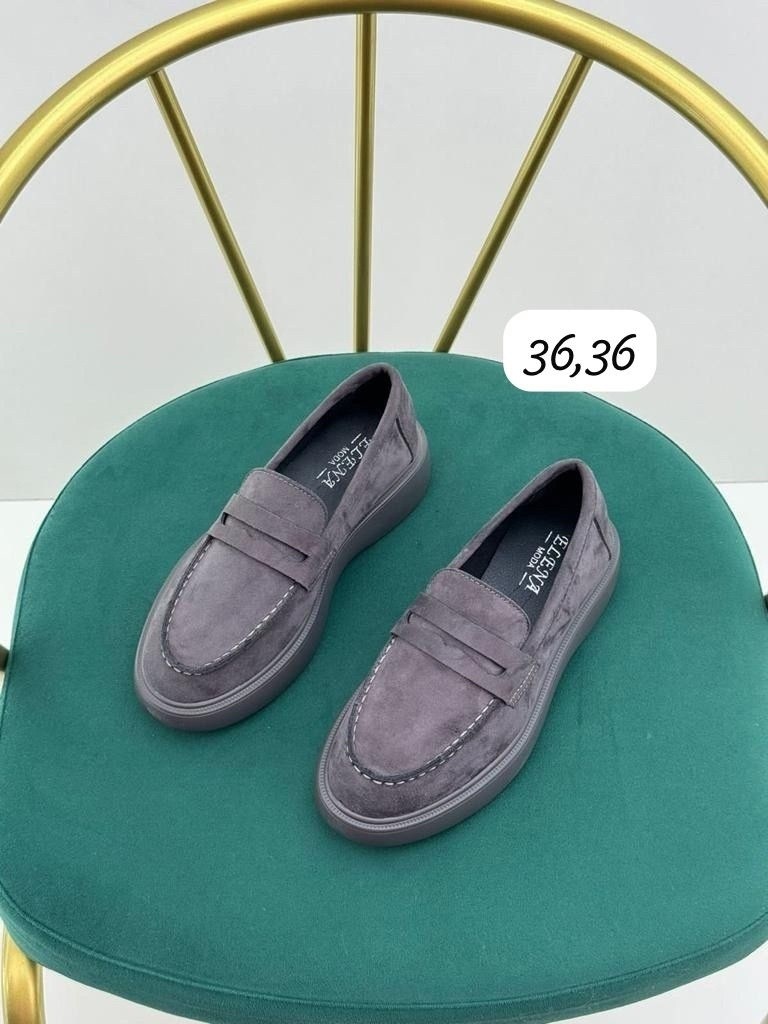 ботильоны,женские ботильоны, женская ,ботинки женские,