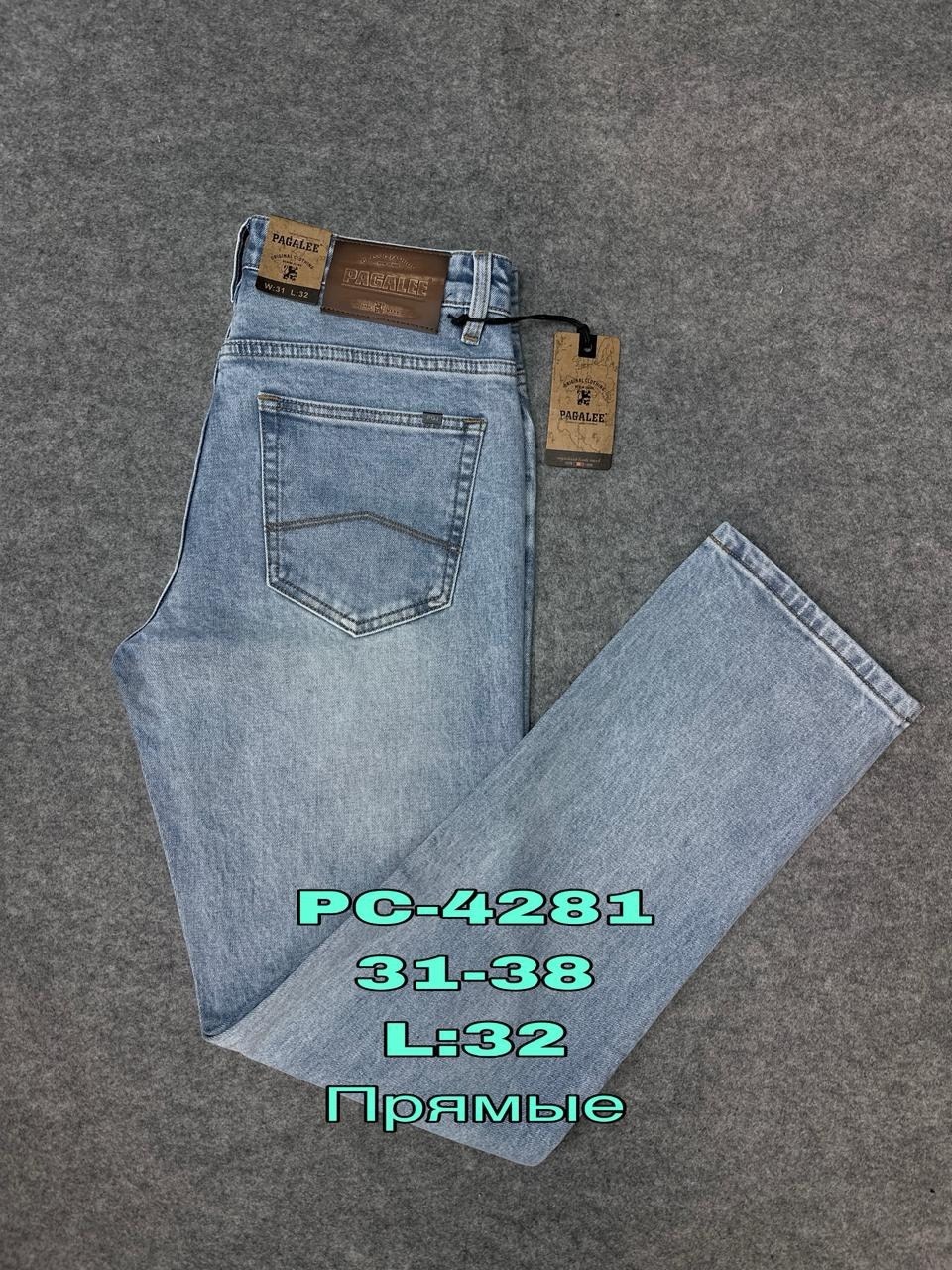 мужские джинсы,джинсы crown,джинсы для мужчин,прямые джинсы,джинсы синее
