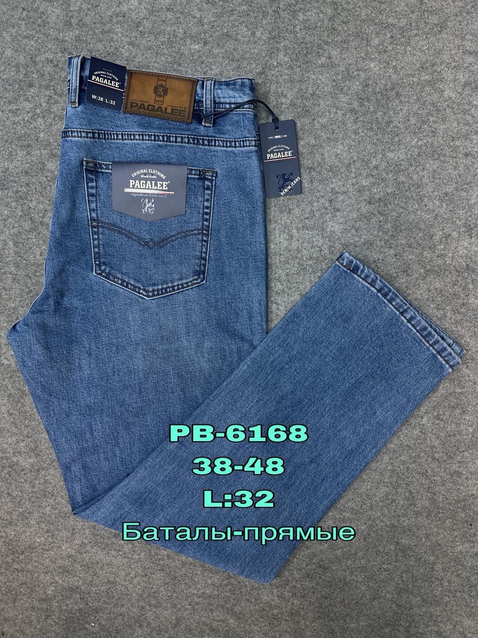мужские джинсы,джинсы crown,джинсы для мужчин,прямые джинсы,джинсы синее