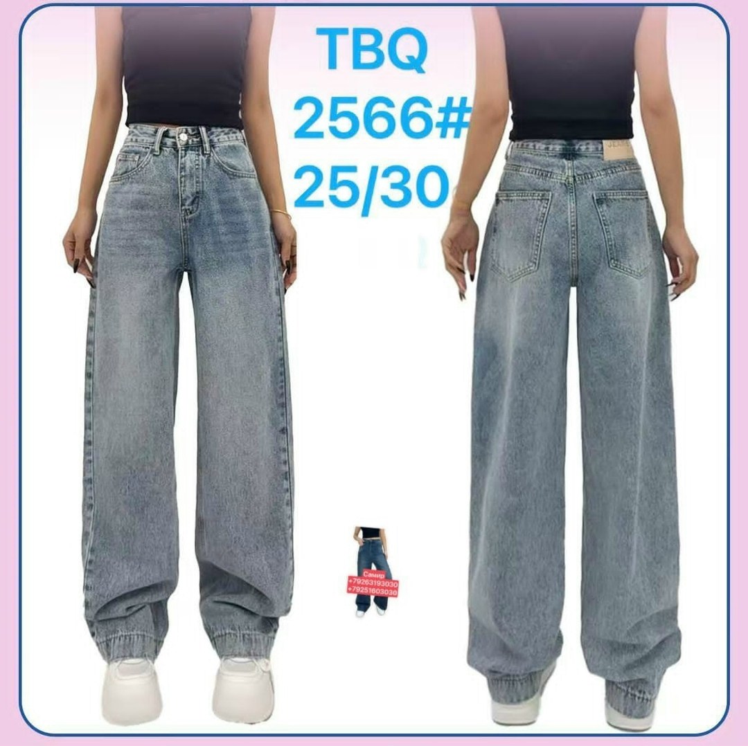 женские джинсы с уникальным карманом и широкими штанинами,джинсы широкие,джинсы с широкими штанинами,широкие брюки джинсы кореан стайл,широкие брюки женские джинсы с большими карманами