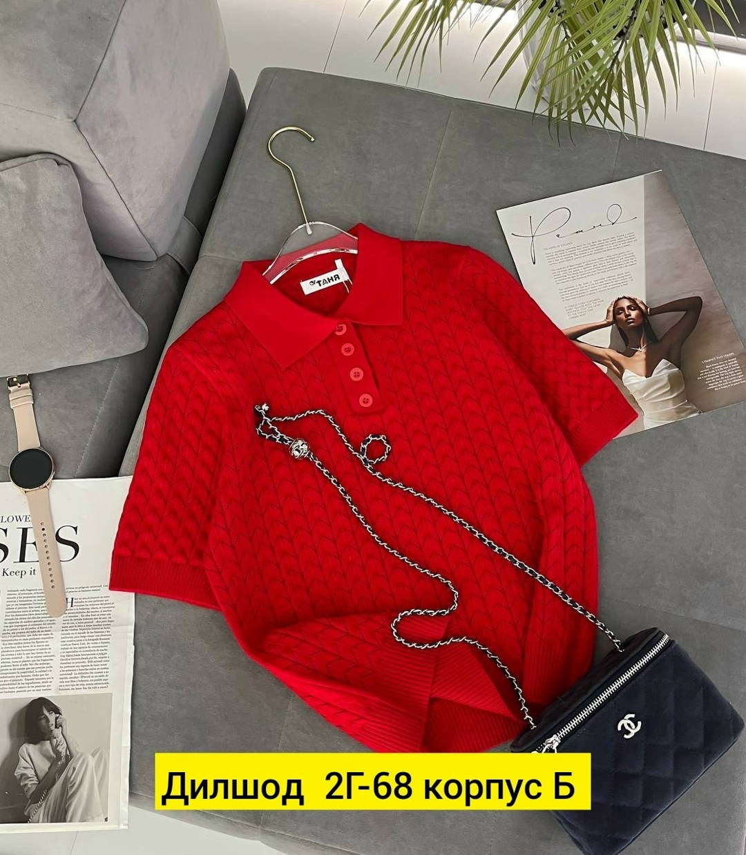 женская кофта,женская футболка поло,поло кофта,кофточка