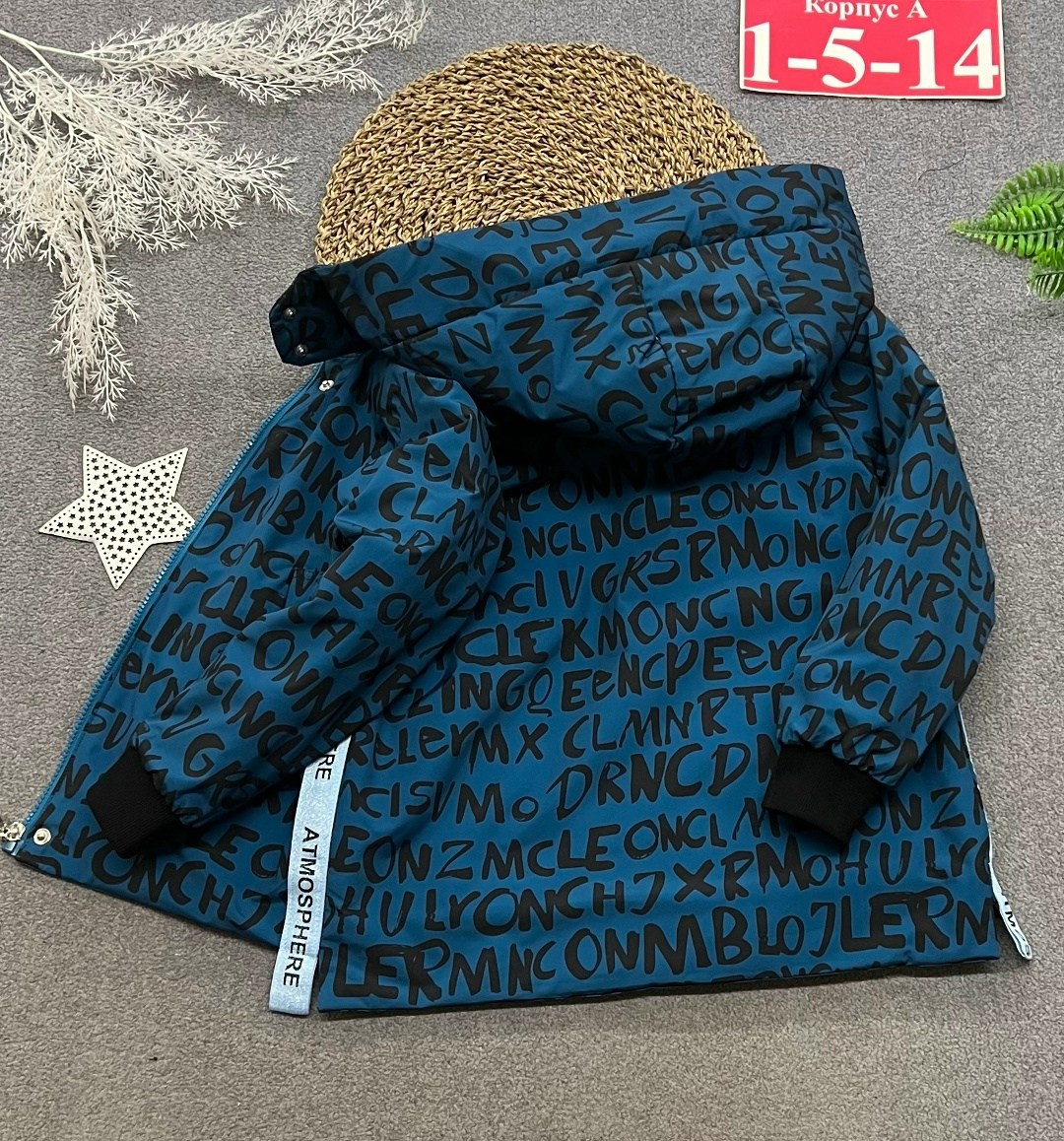 куртка демисезонная для мальчик,куртка для мальчика,куртка демисезонная,куртка демисезонная детская,куртка