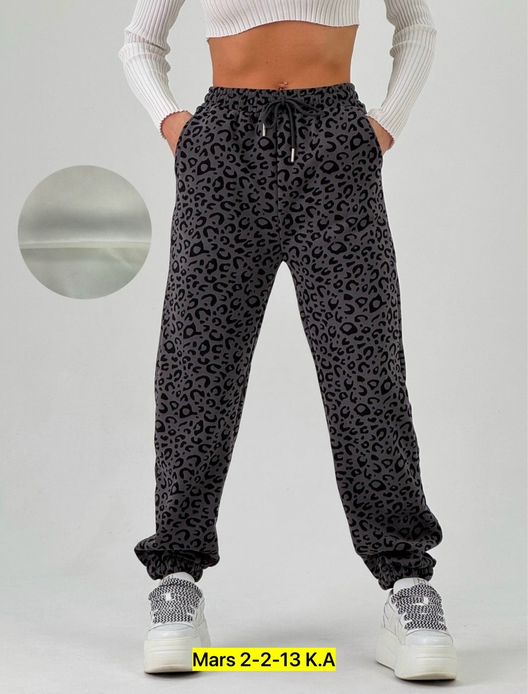 штаны женские,леопардовые штаны,брюки штаны,леопардовые брюки,брюки трикотажные