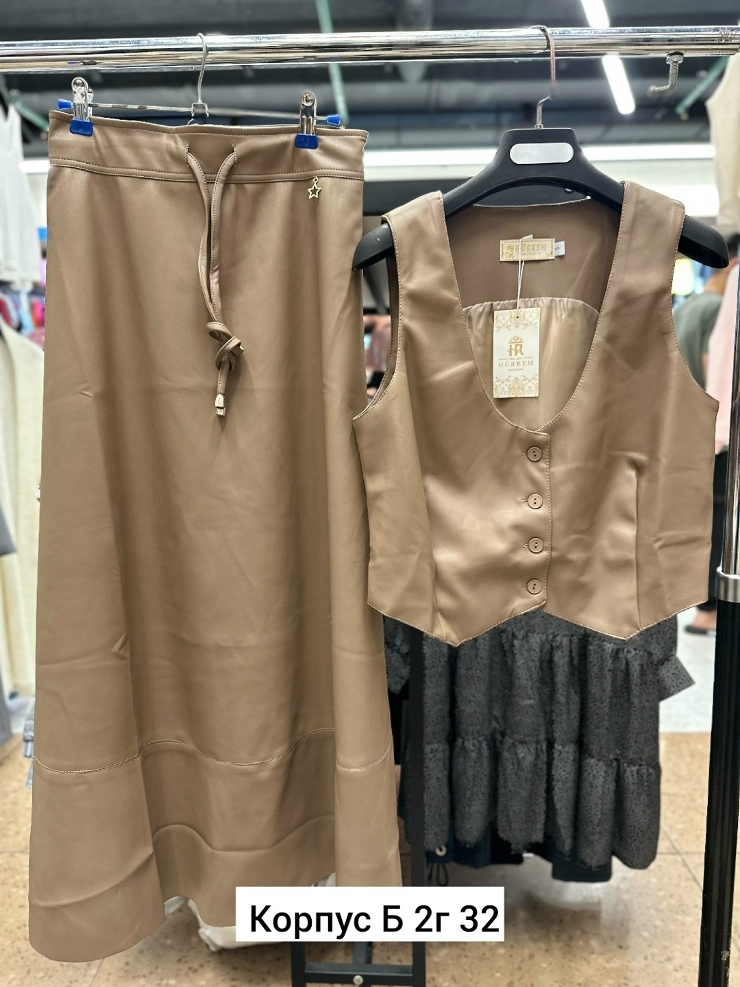 кожаный жилет,жилет кожаный женский,женские жилеты,жилетка женская кожаная,кожаная жилетка