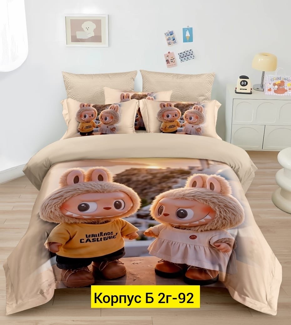 постельного белья,комплект постельного белья полуторный,комплект постельного белья,постельное белье 1 5 спальное детское,детское постельное белье