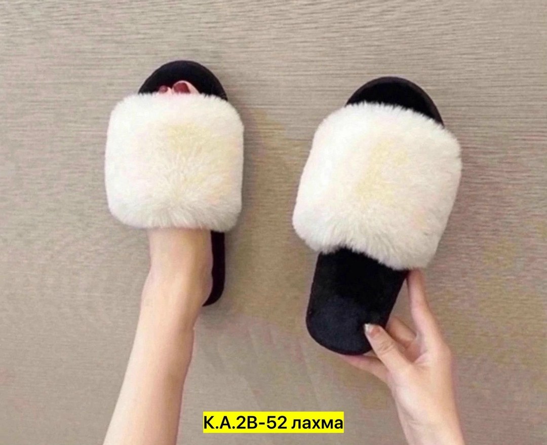 ,меховые тапочки,женские меховые тапочки,тапочки пушистые,женские тапочки с мехом
