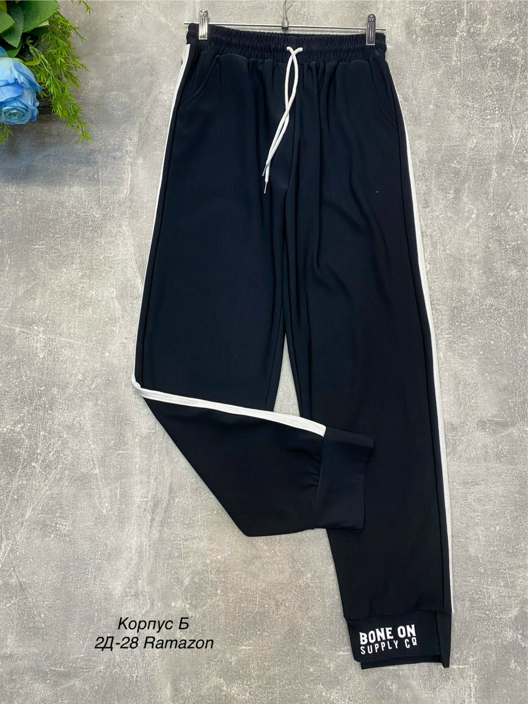 спортивные штаны,спортивный брюки,брюки джоггеры,джоггеры спортивные,женские спортивные штаны