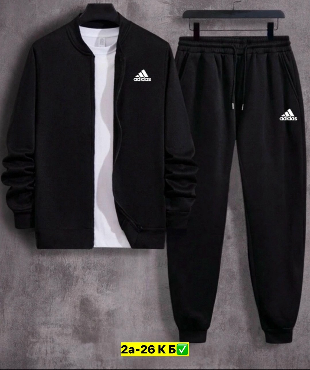костюм спортивный мужской,спортивные костюм,спортивные костюмы для мужчин,костюм мужской,мужская мода