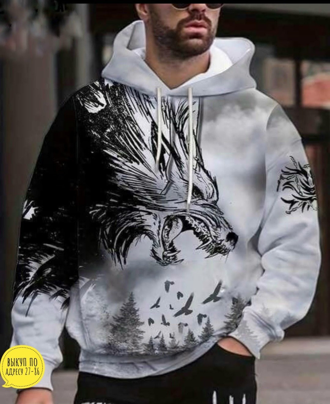 модная толстовка,толстовка с 3d принтом,мужская толстовка с 3d принтом,толстовка с капюшоном и рисунком волка,толстовка мужская волк