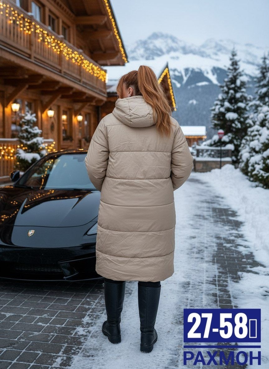 куртки зимние,куртка удлиненная,куртка зимняя женская,куртка,женская куртка зима