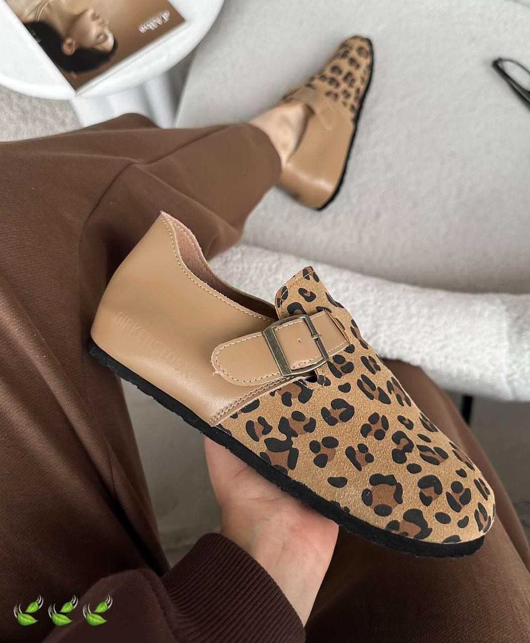 ,леопардовые лоферы,леопардовые мокасины женские,леопардовые туфли,женская