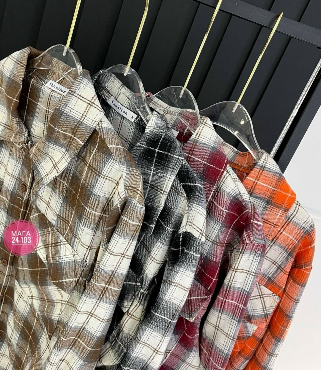 рубашка в клетку женская оверсайз thirteen brand,рубашка в клетку,женская рубашка,клетчатая рубашка,женская рубашка в клетку