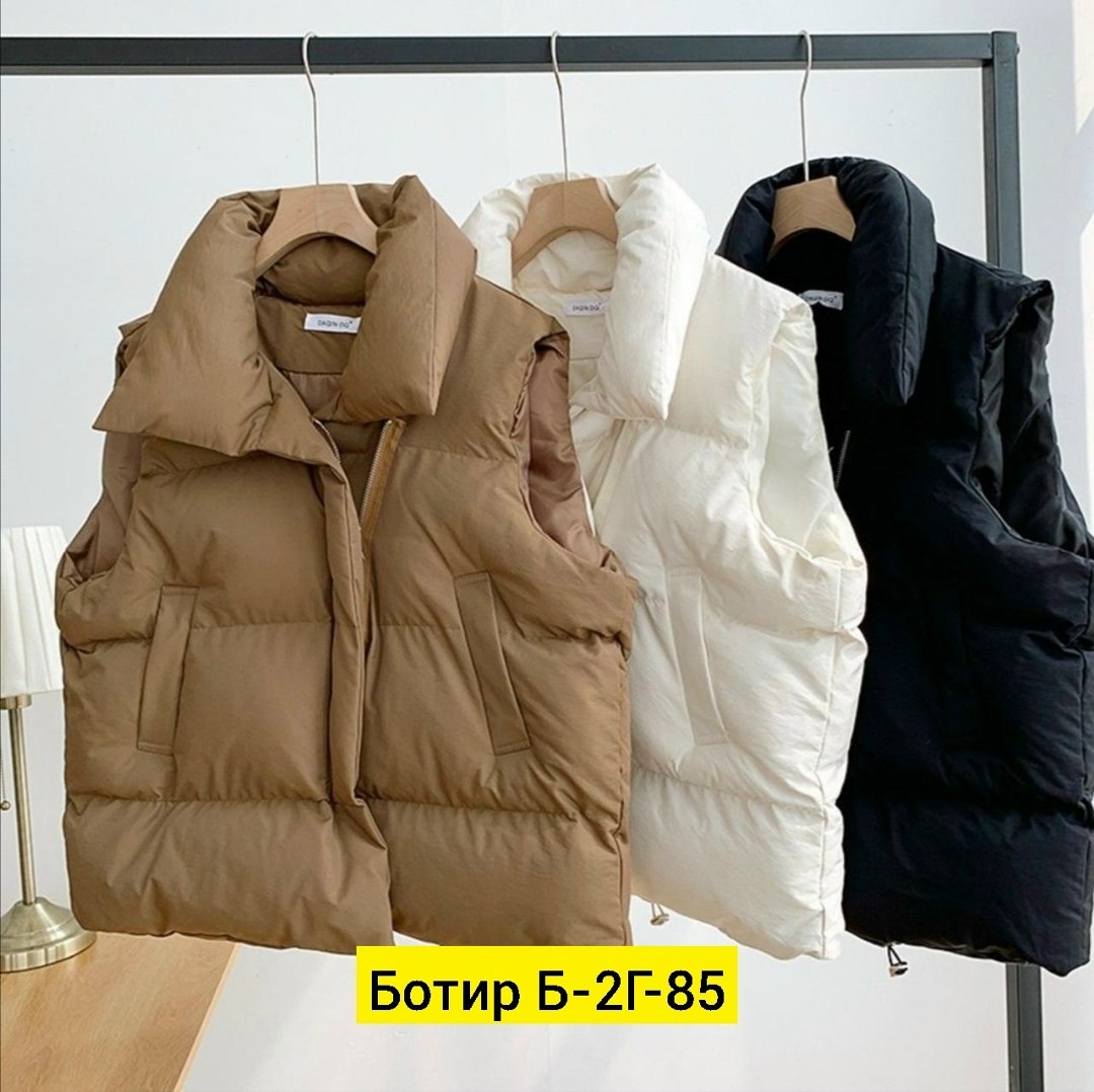 жилет женский теплый,жилет женский,дутый жилет женский оверсайз,теплый жилет,жилет пуховик