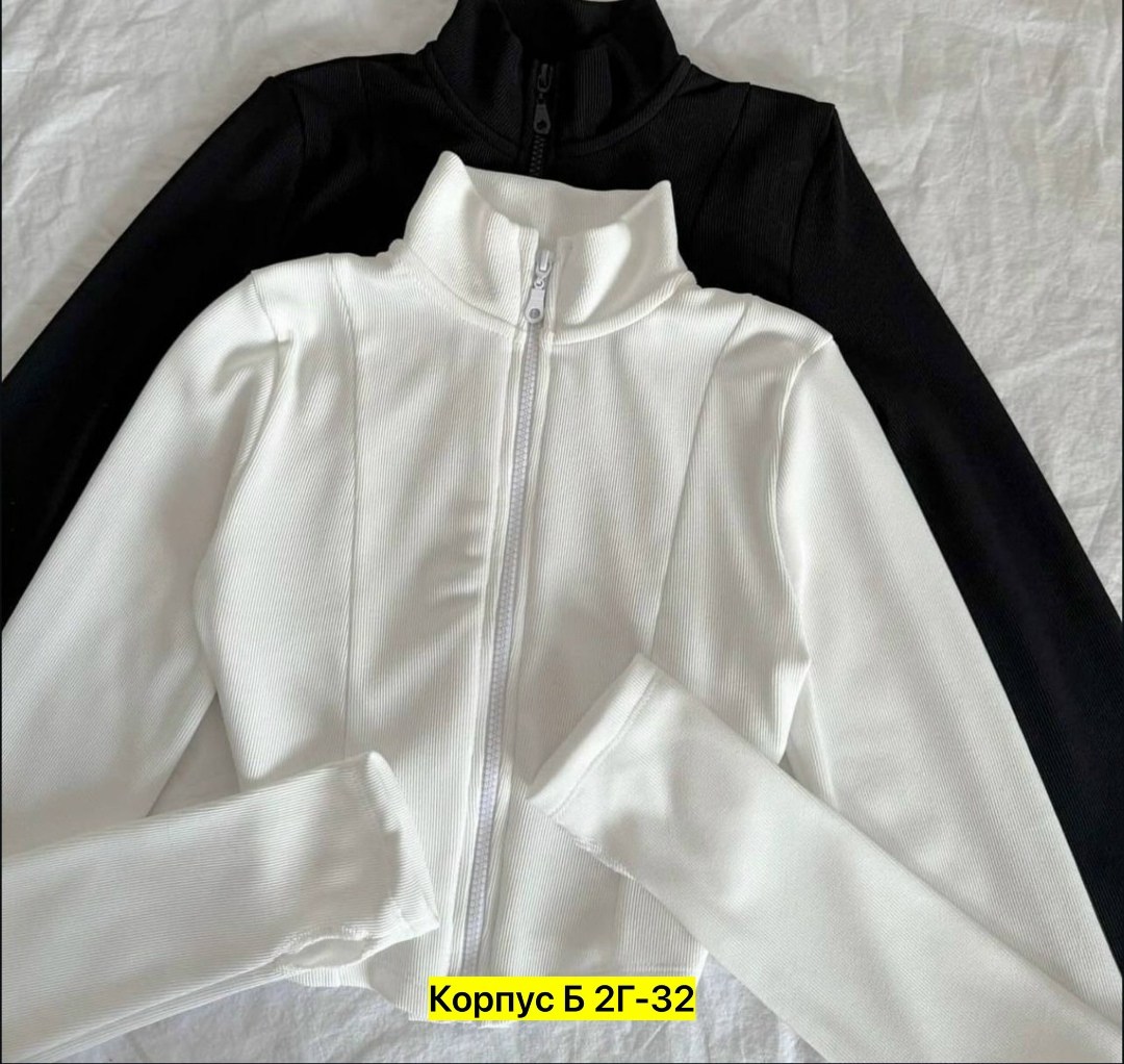 женская кофта,женская кофта белая,кофта на замке,кофта лапша,кофта