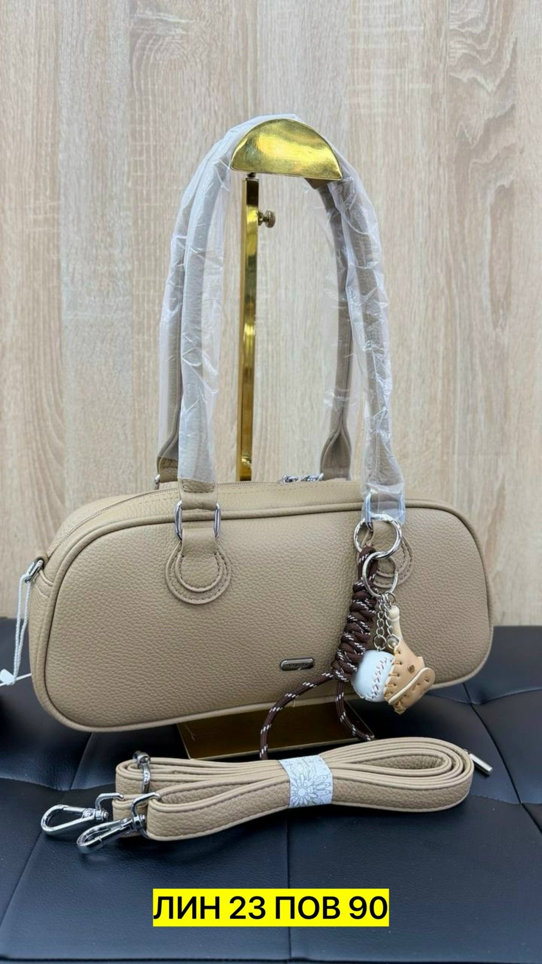 сумка,сумка женская,сумка эко,сумочка,сумка эко кожа