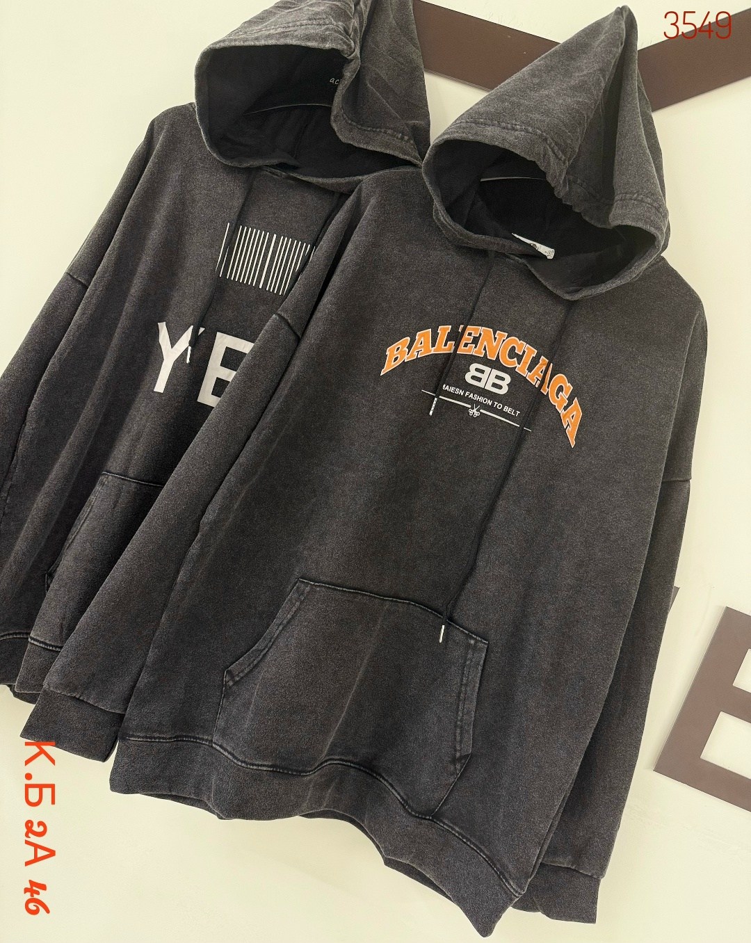 худи оверсайз,худи balenciaga,худи баленсиага мужская,толстовки худи,стильное худи