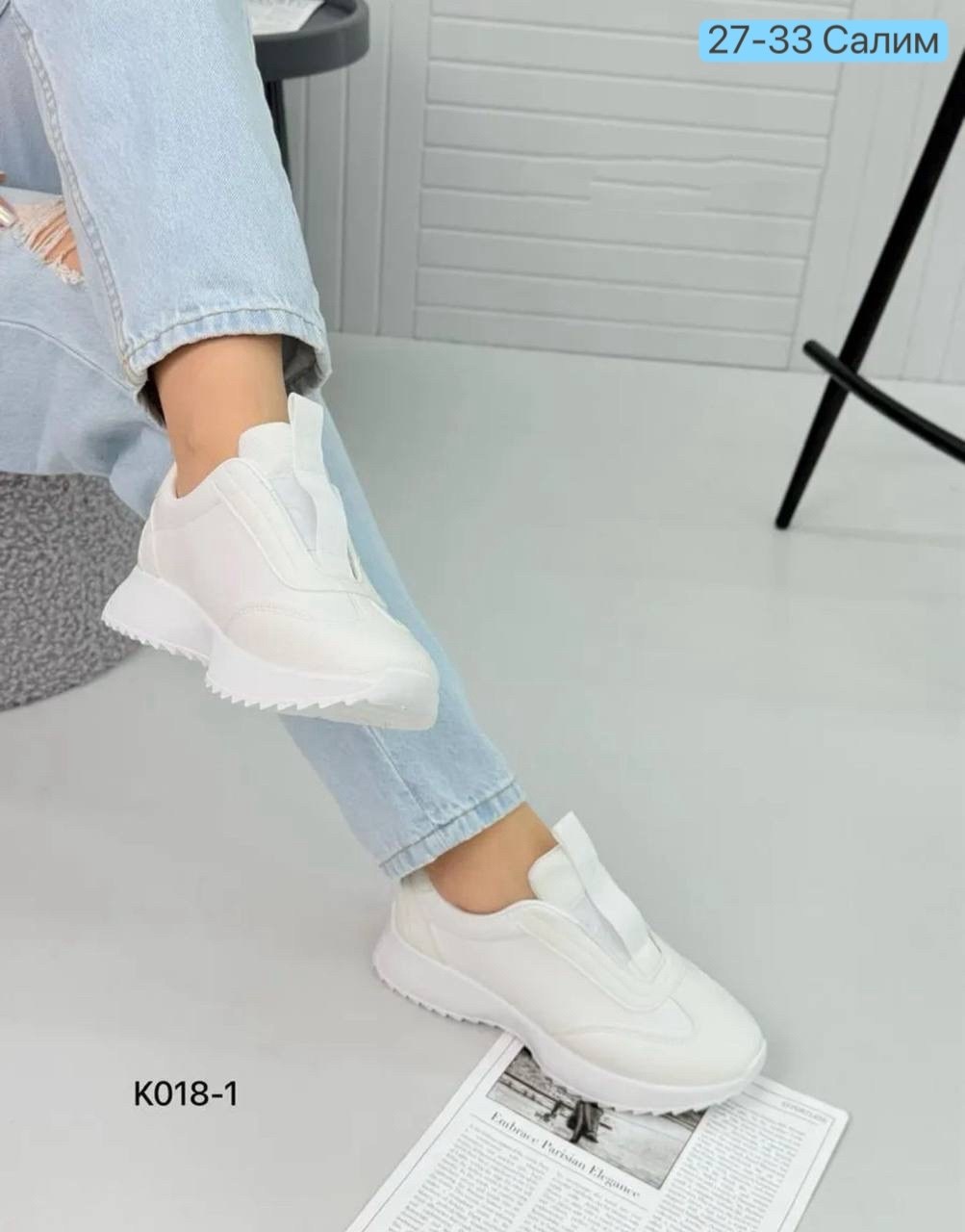 женские кроссовки,,белые кроссовки,белые кроссовки женские, кроссовки
