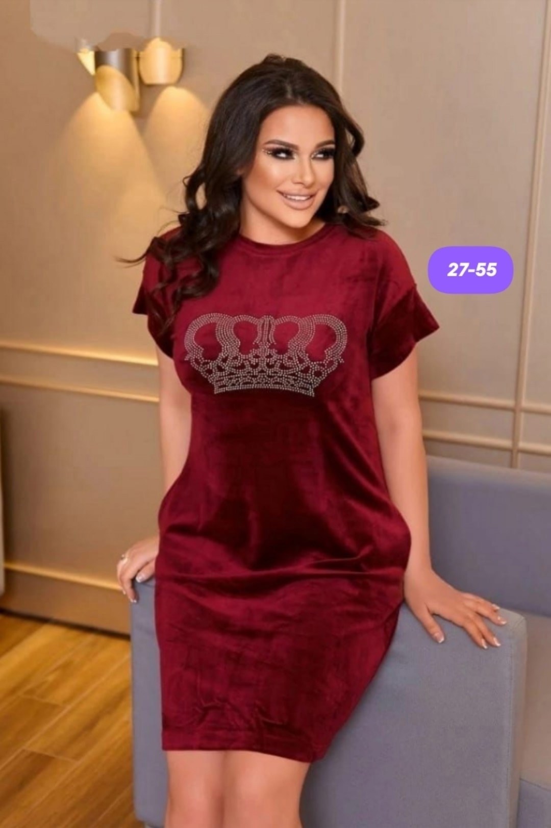 велюровое домашнее платье,платье велюр,платье женская,платье большие размеры,домашнее платье