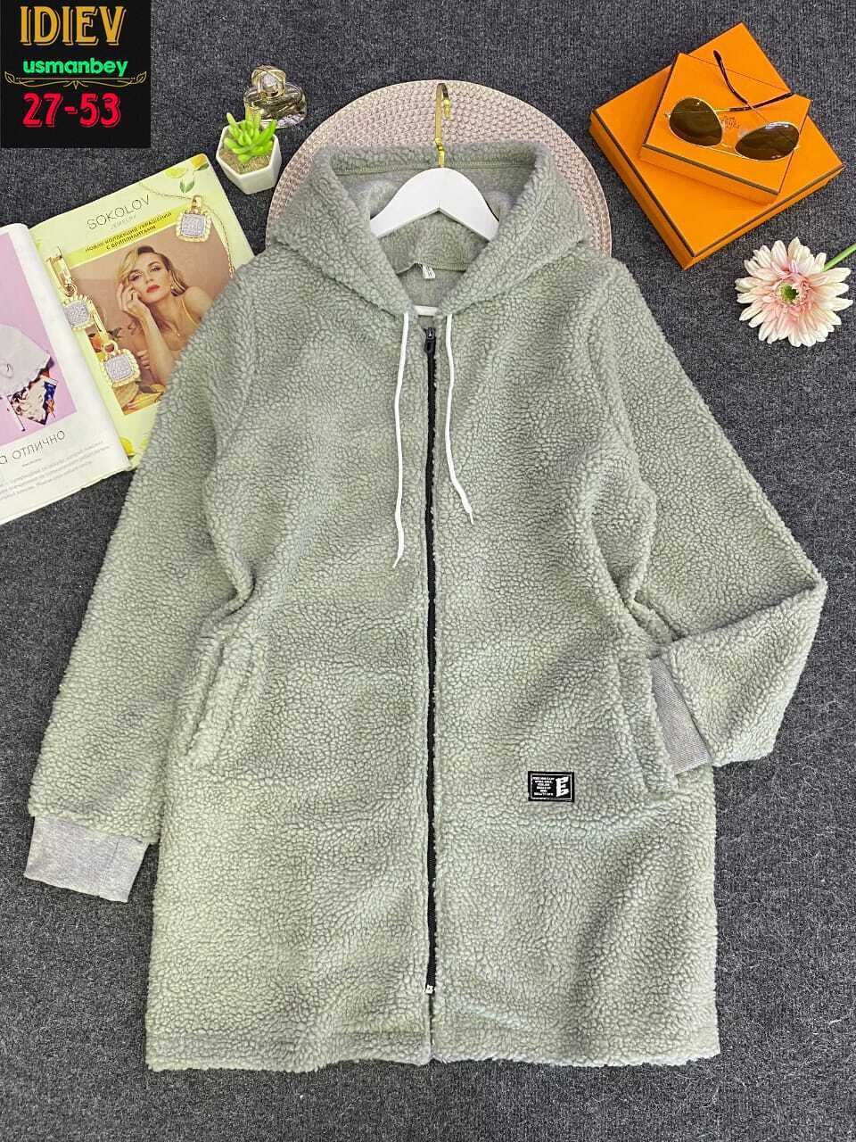 кардиган,женский кардиган,кардиган детский,кардиган кофта,кардиган с капюшоном