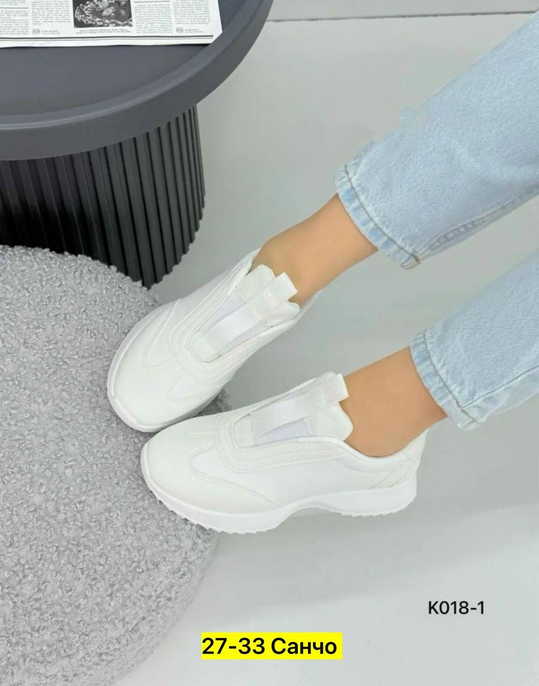 женские кроссовки,,кроссовки женские на высокой подошве,белые кроссовки женские,кроссовки эко кожа