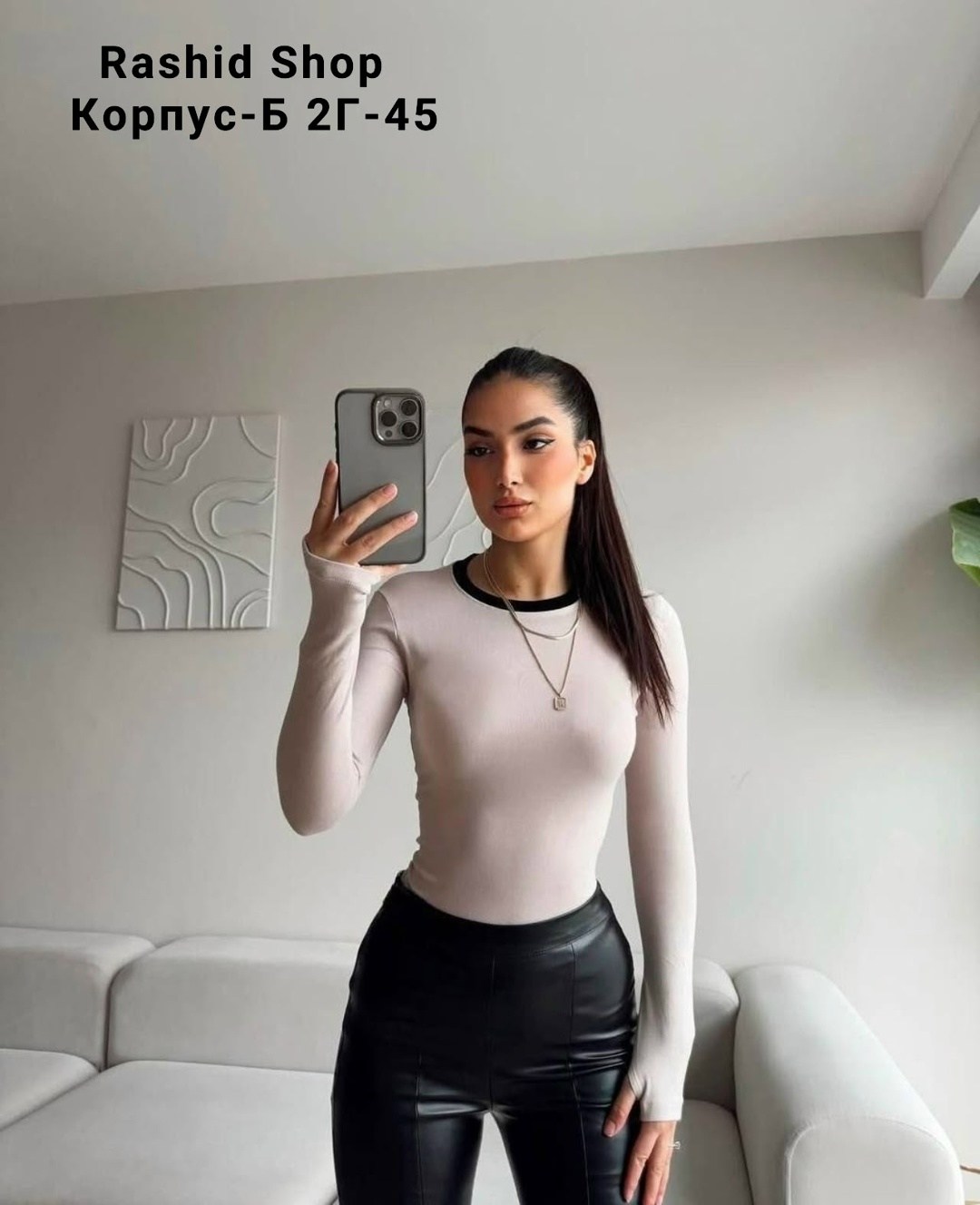 женская кофта,боди женская,кроп топ