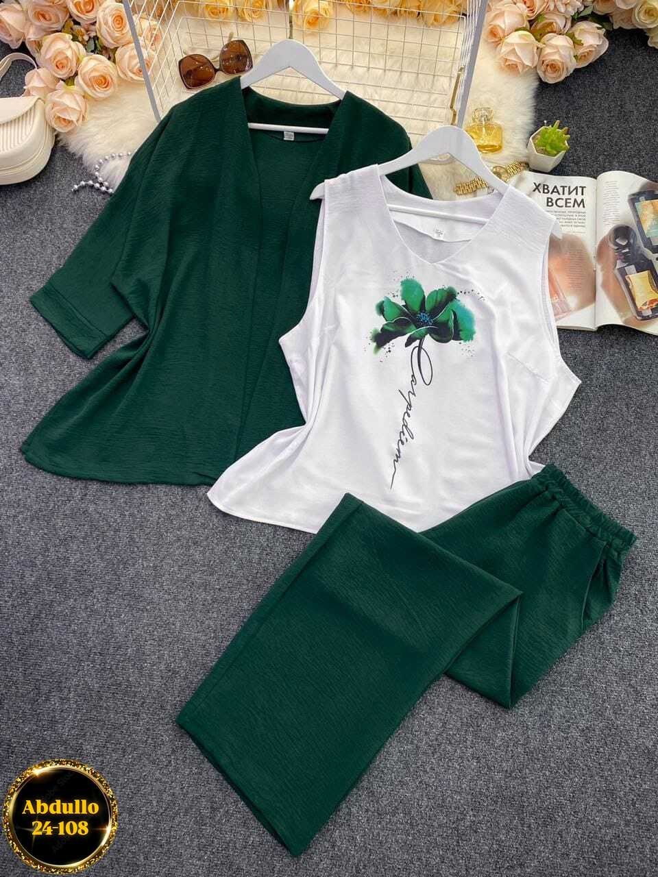 женские костюмы,стильный костюм женский,летние костюмы,костюм повседневный,