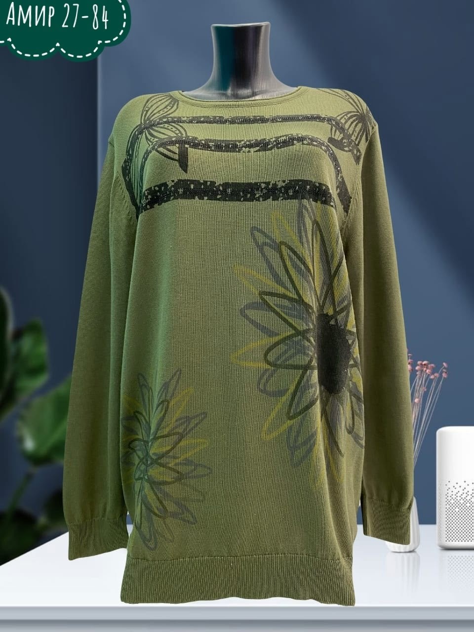 кофта женская,женская кофта свитер,свитера женские,женский свитер большого размера,джемпера женские