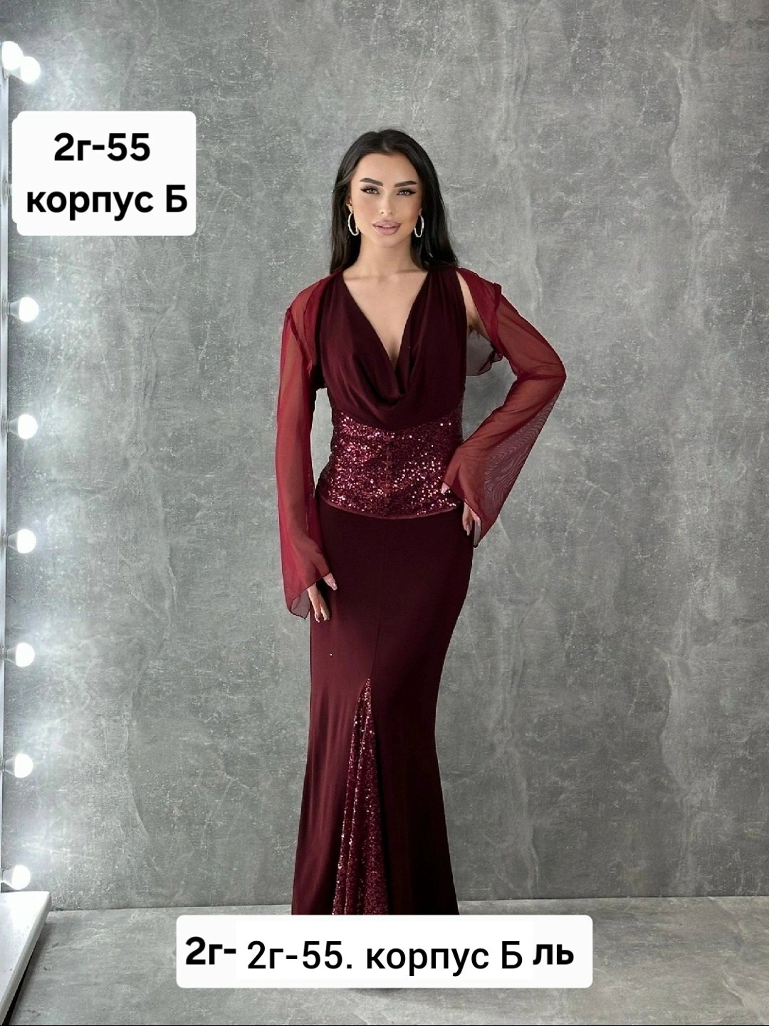 женские вечерние платья,вечернее платье в пол,вечернее платье,красивое вечернее платье,платье женская