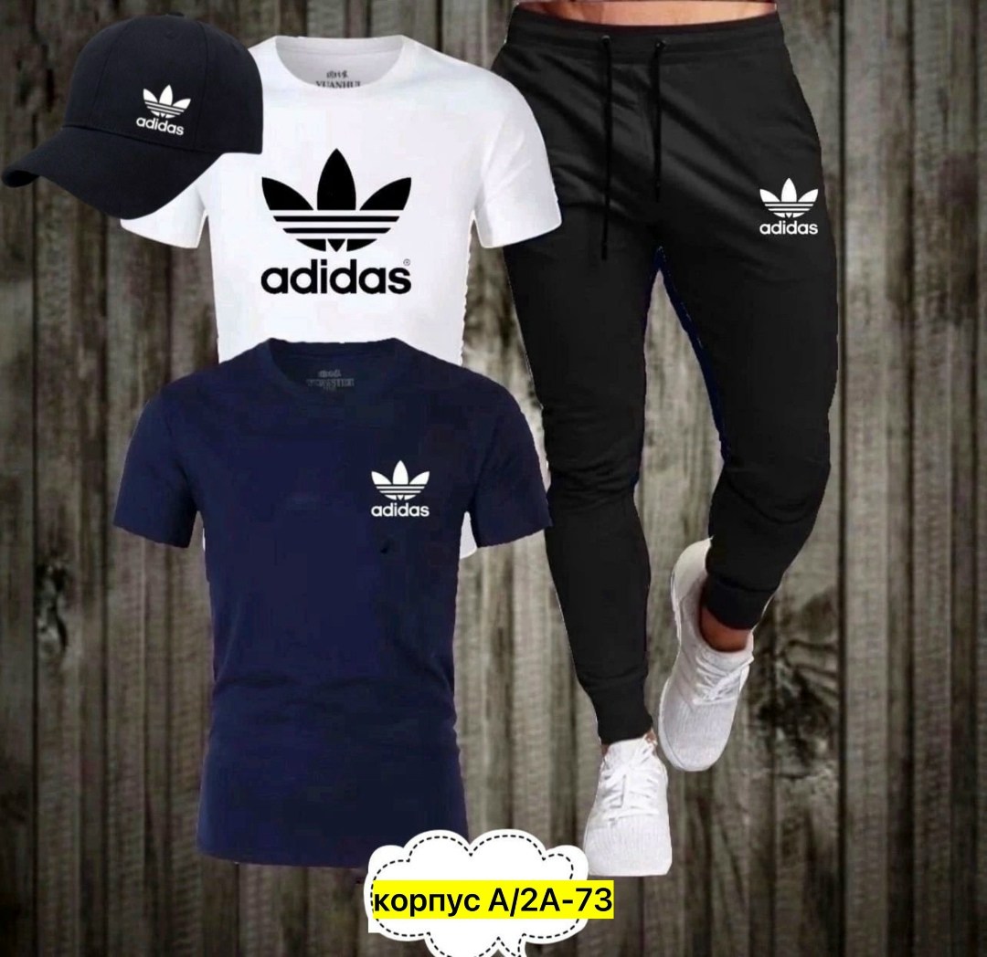 костюм спортивный мужской,в спортивном костюме,спортивный костюм adidas,повседневный костюм,костюм мужской