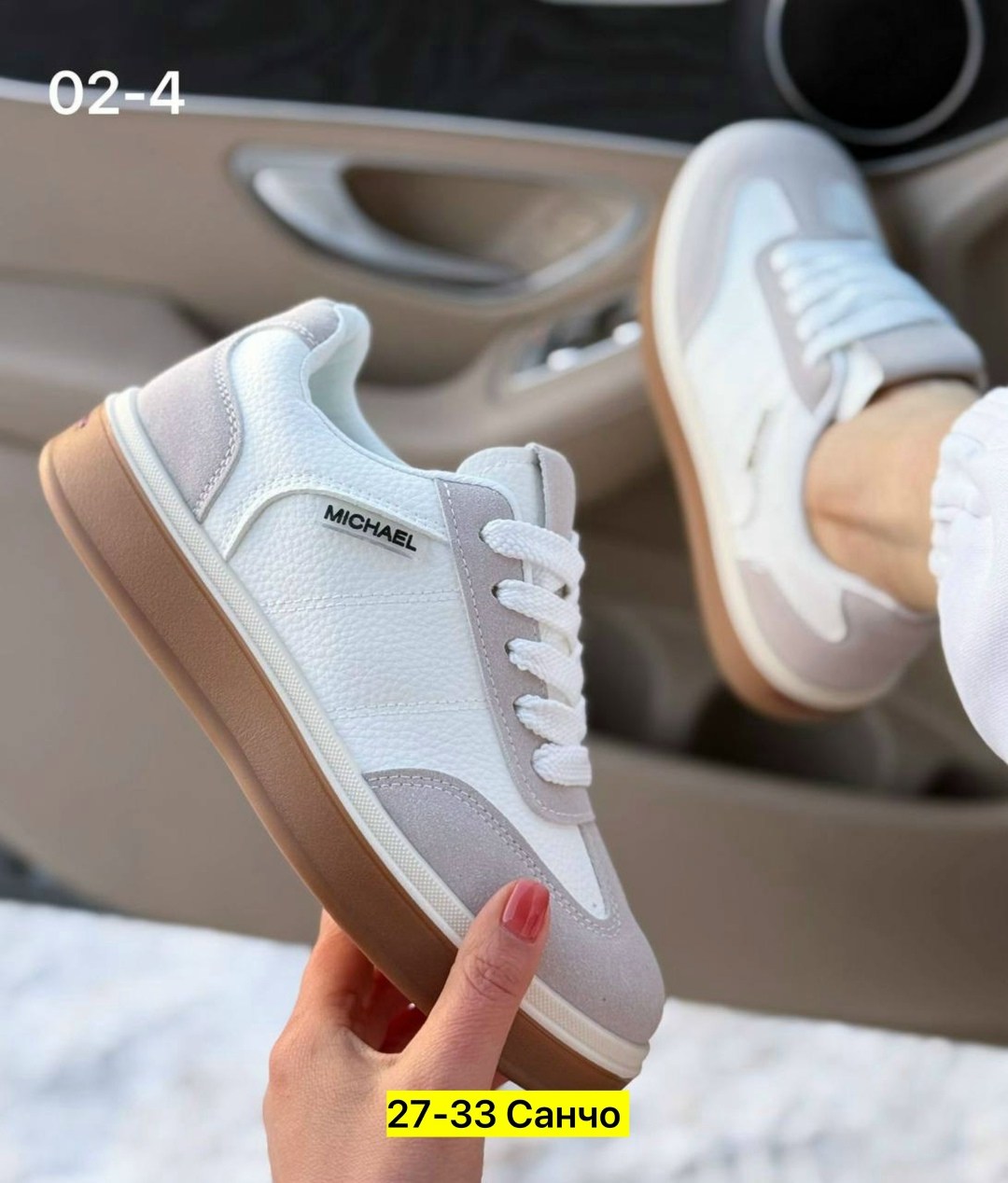 кроссовки женские,,кроссовки повседневные женские,кроссовки кроссовки женские,женская