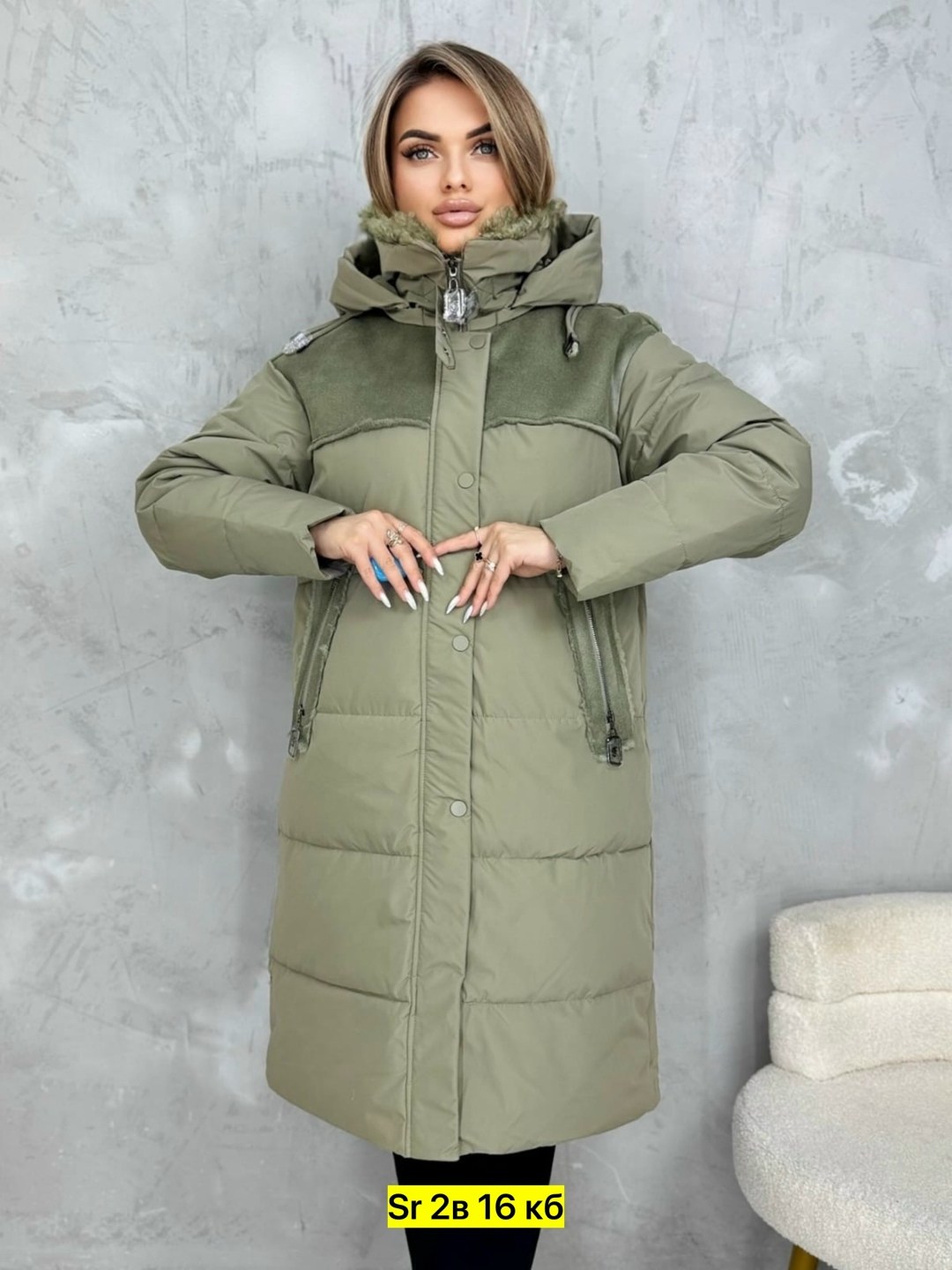 куртка женская зимняя,удлиненная куртка,куртка женская,куртка зимняя,пуховики женские