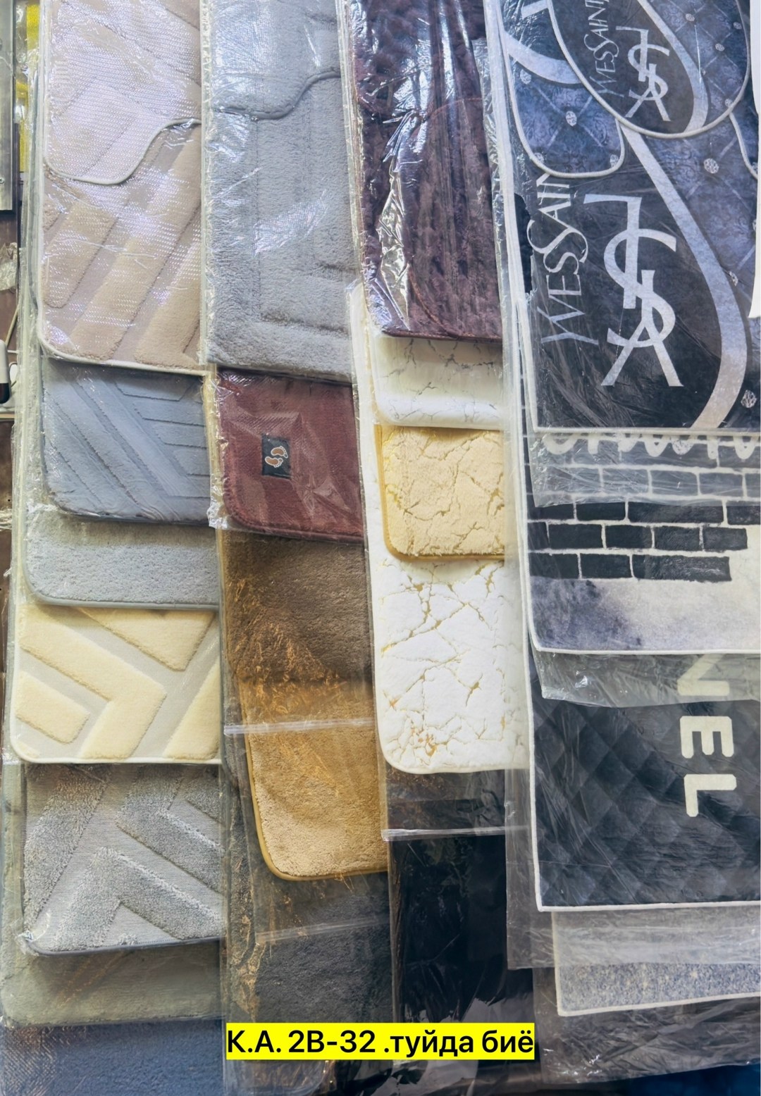 набор коврик для ванной и туалета,набор коврики для ванной и туалета 3 шт,коврик для ванной и туалета комплект 3 шт,коврик для ванной и туалета комплект,комплект коврики