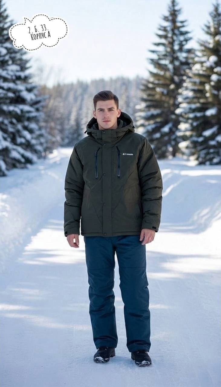 куртка columbia,мужская зимняя куртка columbia,мужская куртка columbia,зимняя мужская куртка,мужская демисезонная куртка