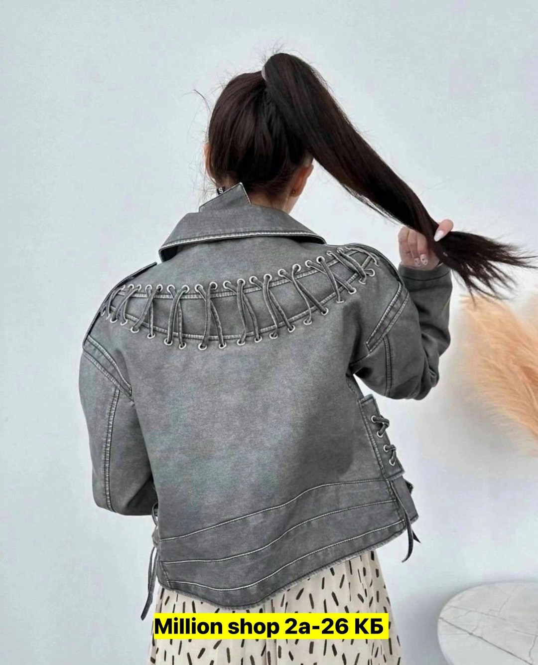 куртка косуха,куртка кожаная косуха,женская косуха,косуха женская куртка,кожаная куртка