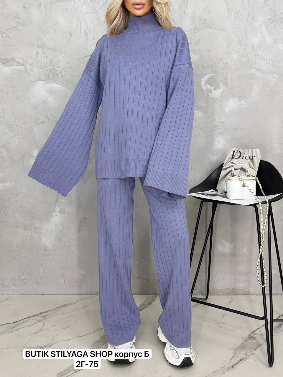 трикотажный брючный костюм белый,вязаный брючный костюм,брючный костюм,трикотажный костюм,трикотажный костюм брючной