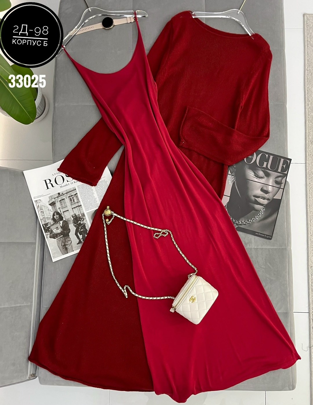 платье кардиган женский,платье кардиган,платье лапша с кардиганом,кардиган женский,вязаное платье женское