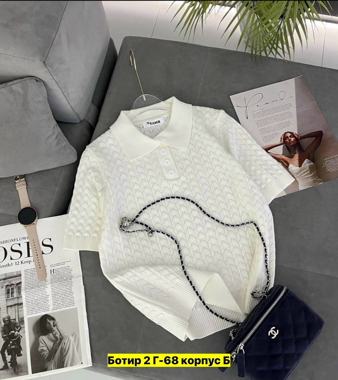 женская кофта,женский свитер,трикотажный свитер,женские джемпера,кофточка