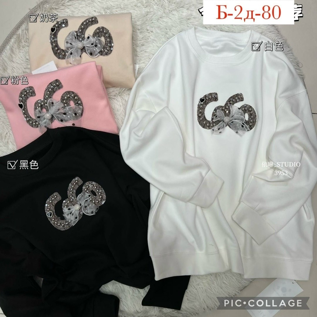 свитшот женская,женская кофта,толстовки свитшот,толстовка кофта,кофта свитшот